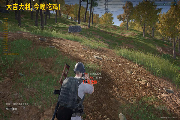 CF最强外挂集锦透视自瞄效果